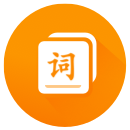 词语接龙