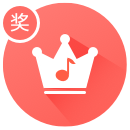 音乐大师