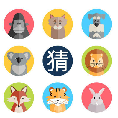 动物猜谜