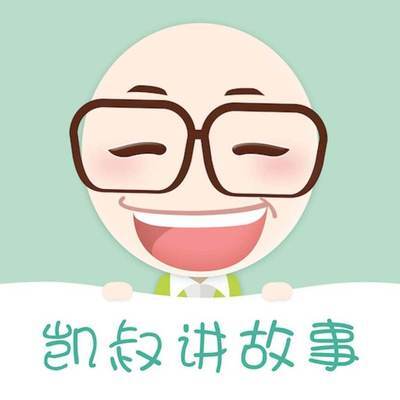 凯叔的声律启蒙闹钟