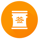 幸运签
