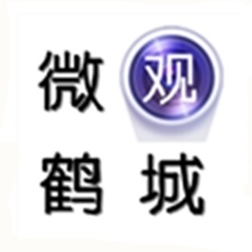 听齐齐哈尔