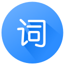 词汇乐园