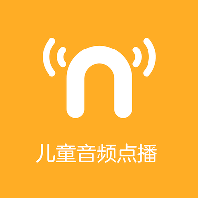 儿童点播